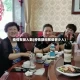 疫情聚餐人数(疫情期间聚餐多少人)